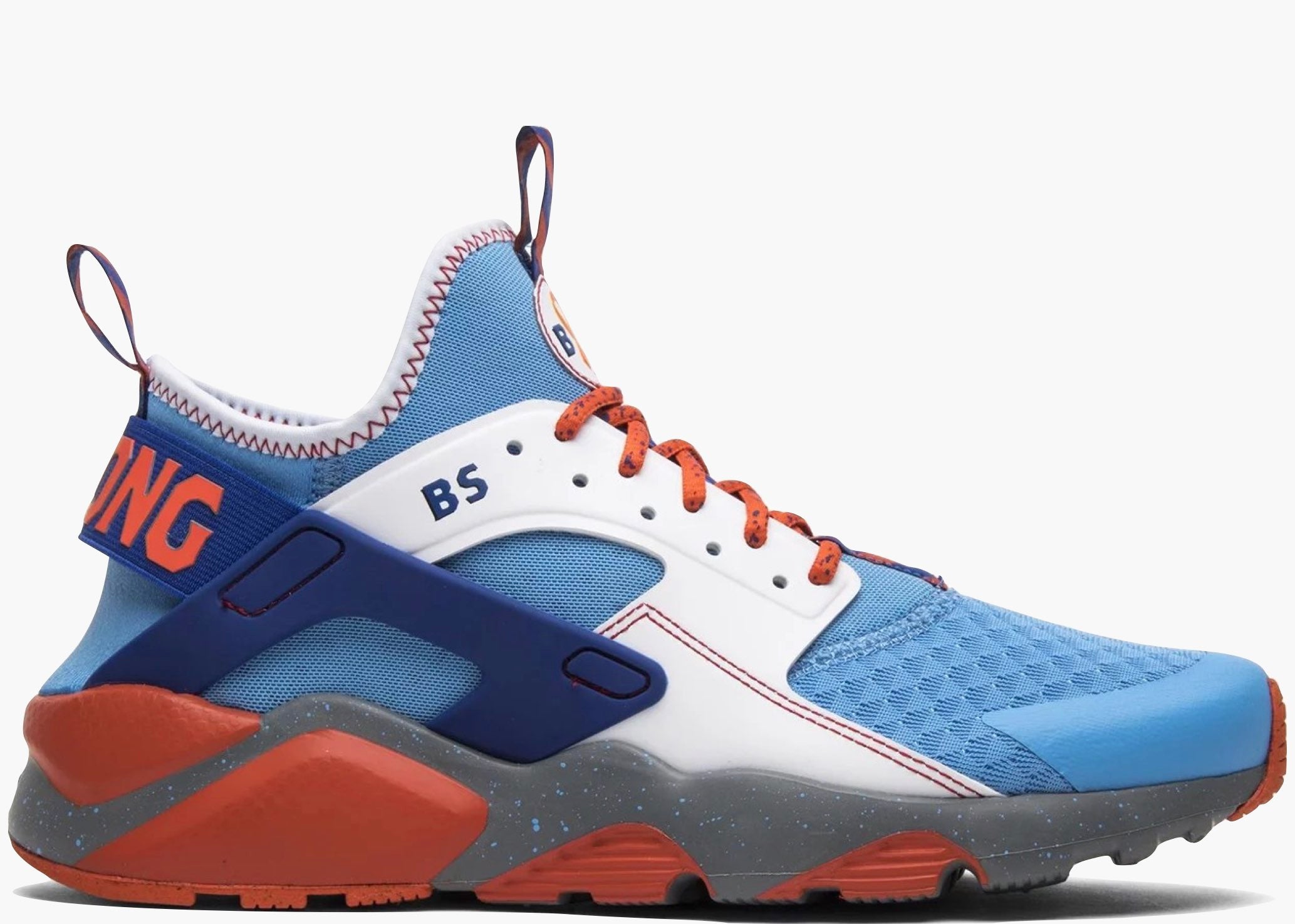 Nike Air Huarache Run Ultra Doernbecher (2017) Hype Clothinga Limited Edition