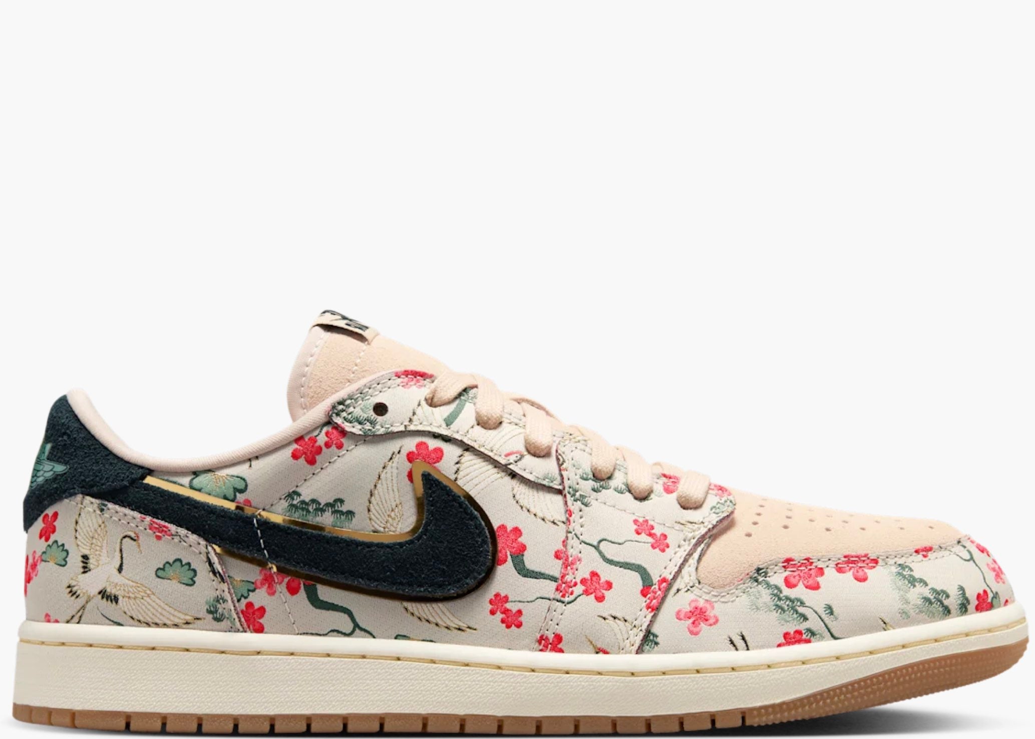 Nike Air Jordan 1 Retro Low OG Rui Hachimura Oatmeal HV8293-100 Hype Clothinga Limited Edition