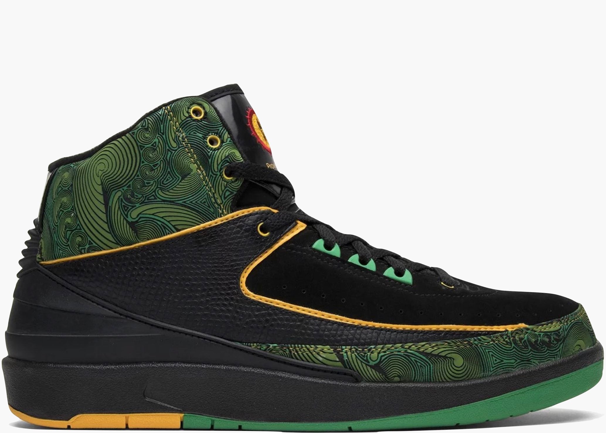 Nike Air Jordan 2 Retro Doernbecher Peacock 318304-071 Hype Clothinga Limited Edition 