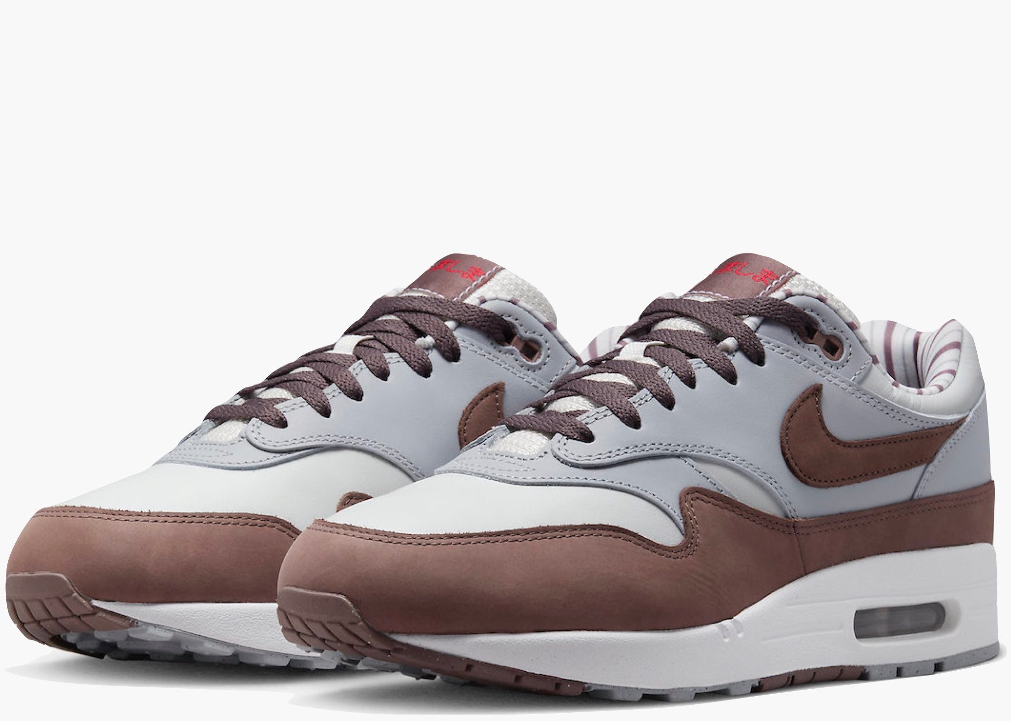 Nike Air Max 1 Premium Shima Shima (2023) FB8916-100 Hype Clothinga Limited Edition