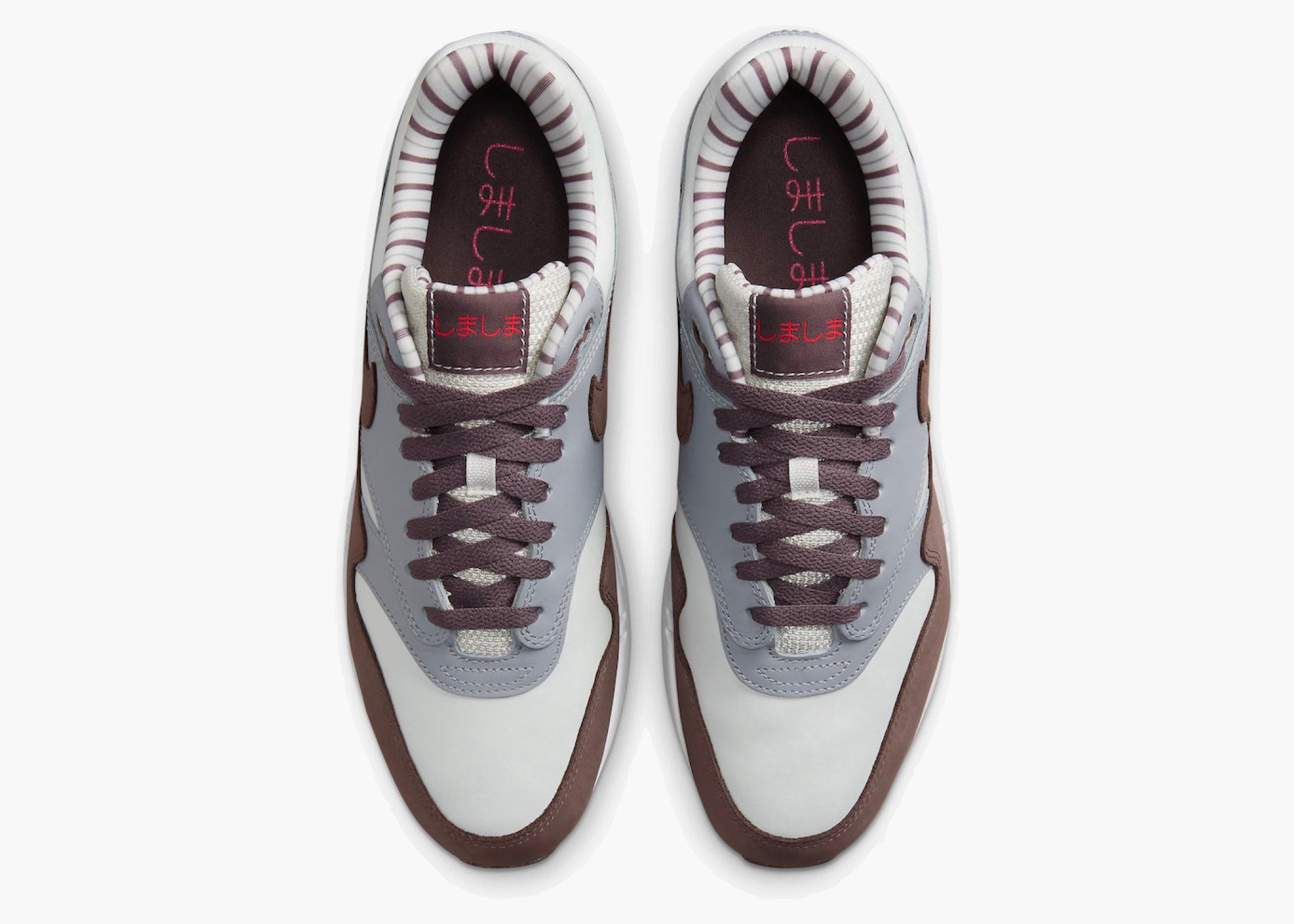 Nike Air Max 1 Premium Shima Shima (2023) FB8916-100 Hype Clothinga Limited Edition