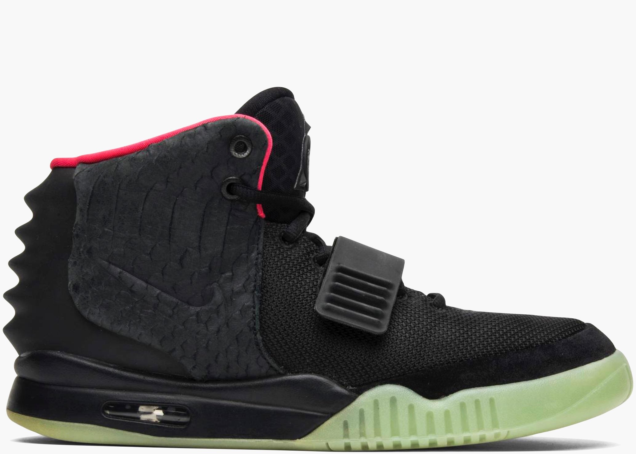 Nike Air Yeezy 2 Solar Red  508214 006 Hype Clothinga