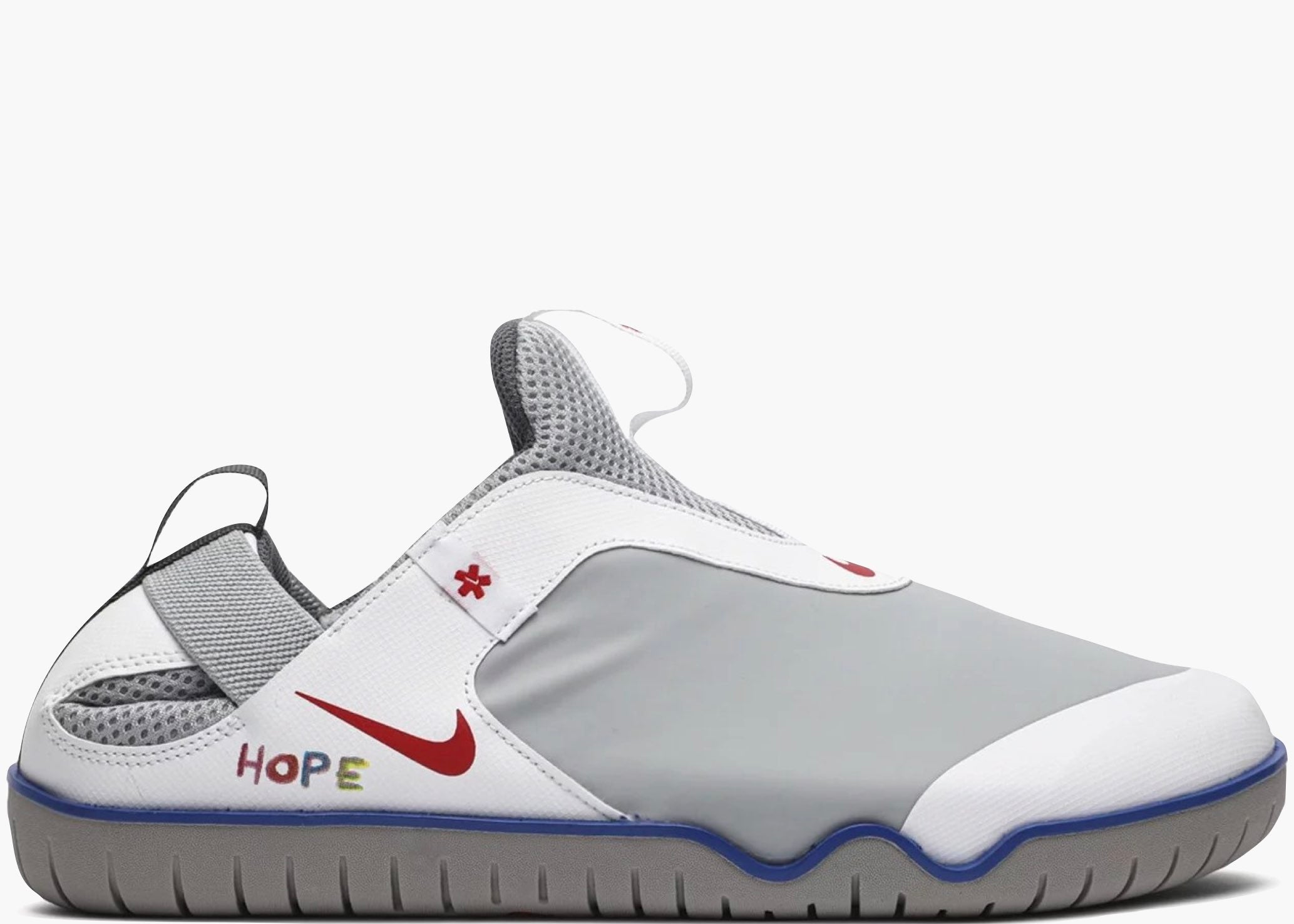 Nike Air Zoom Pulse Doernbecher Sawyer Miller CV0535-003 Hype Clothinga Limited Edition