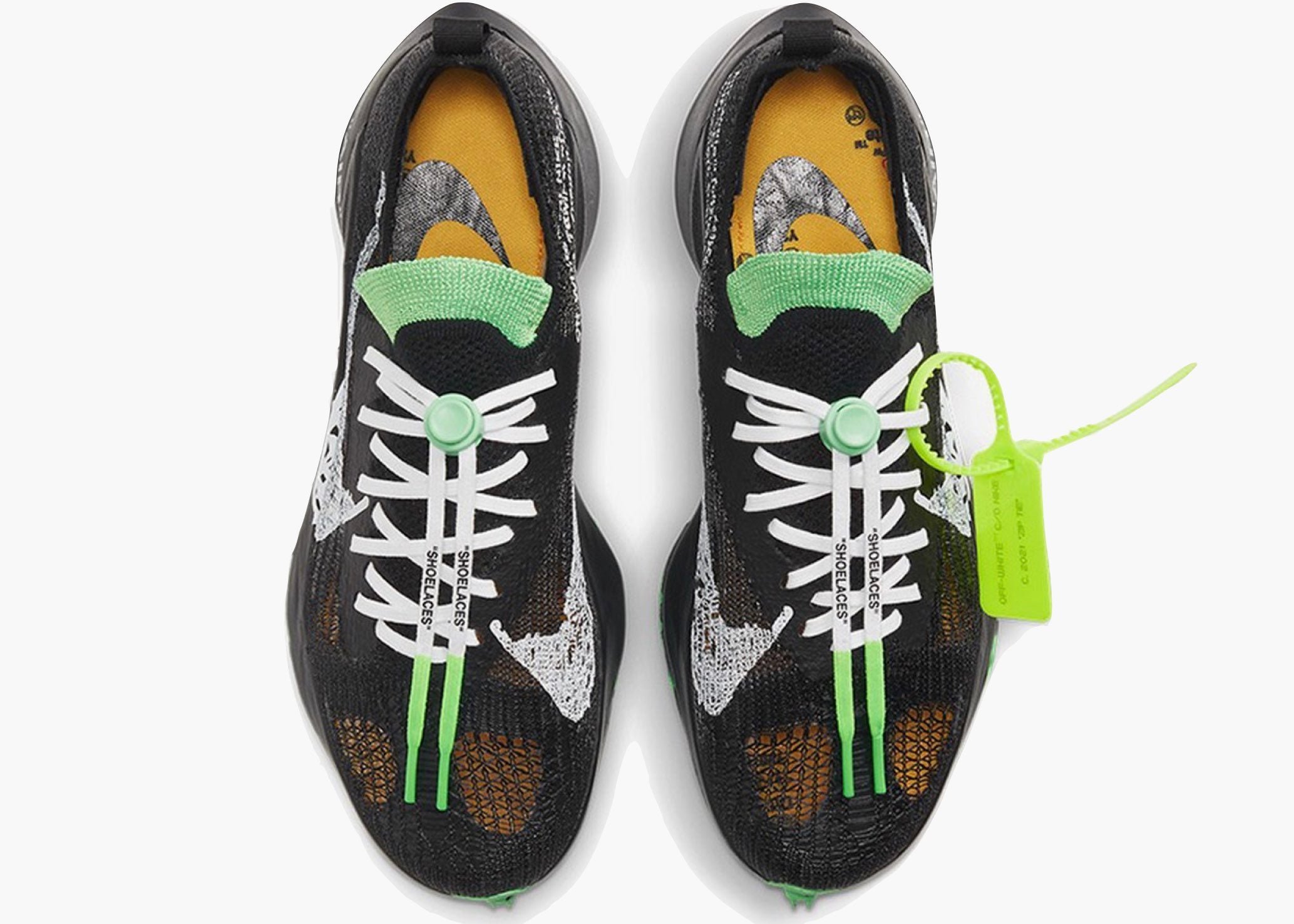 Nike Air Zoom Tempo NEXT% Off-White Black Scream Green