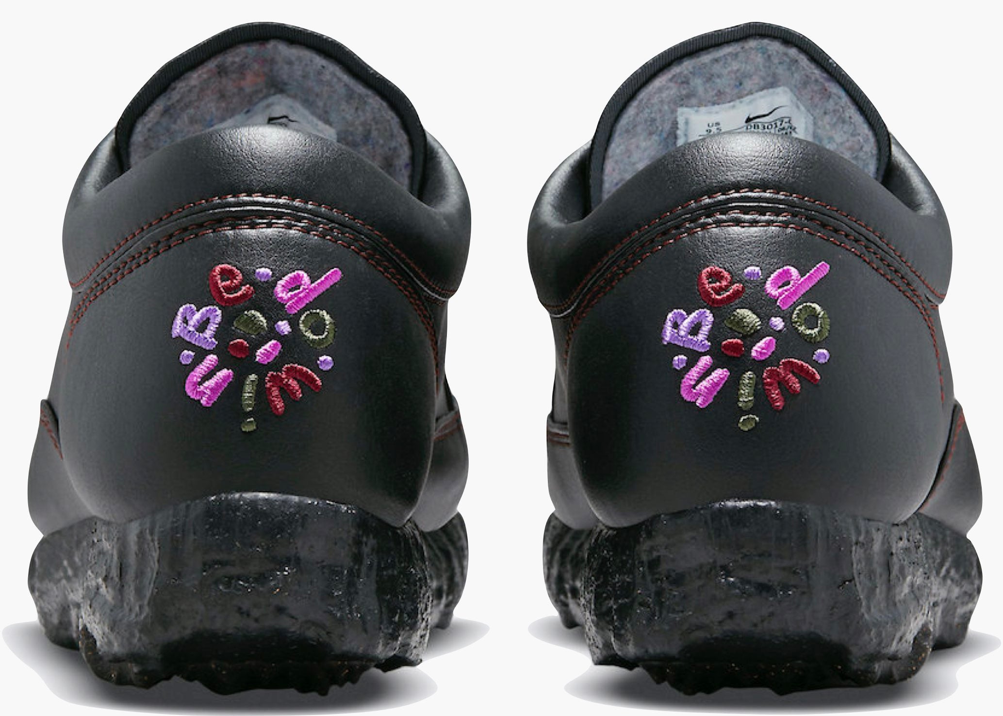 Nike BE-DO-WIN SP Around the World Hype Clothinga Limited Edition