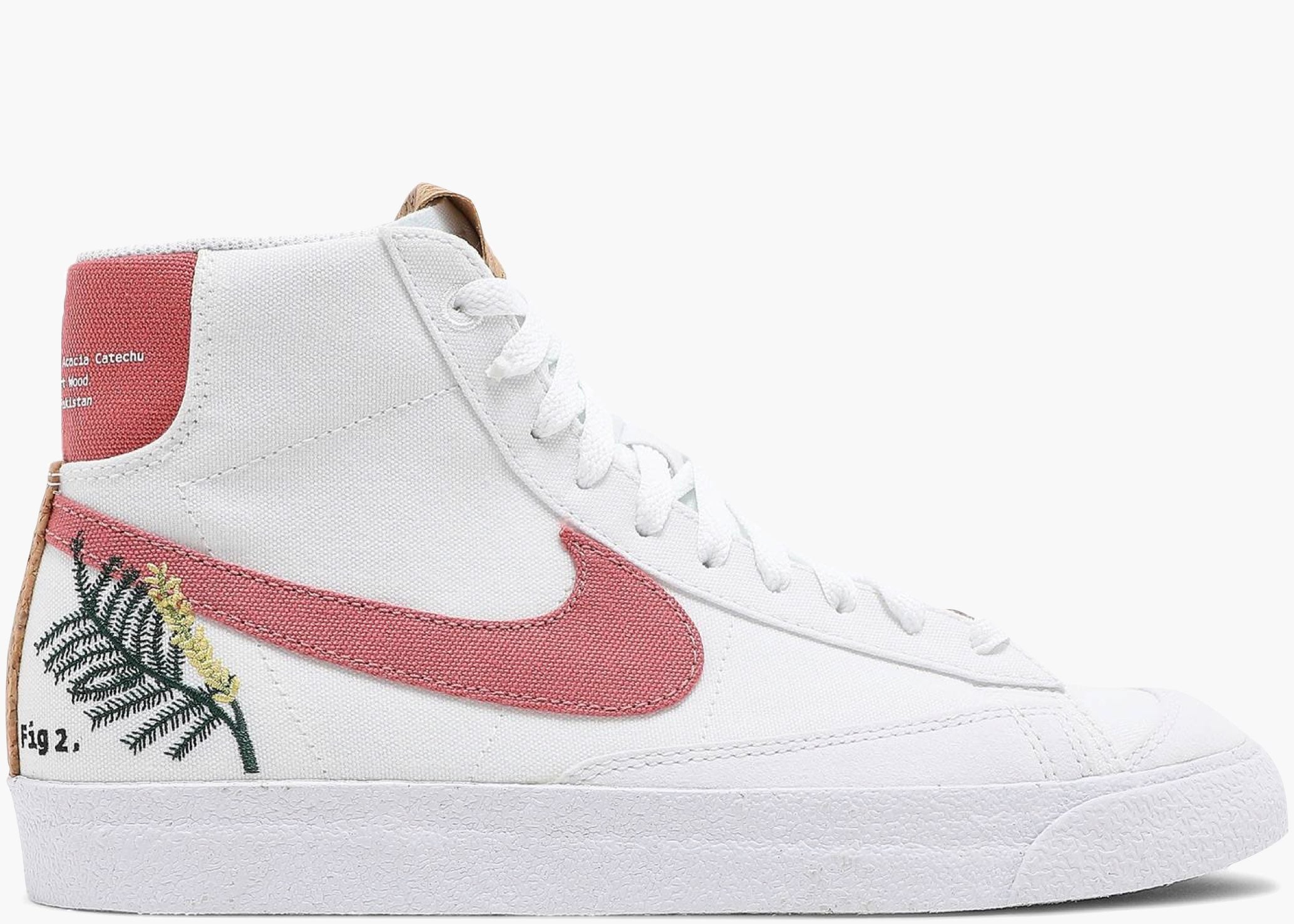 Nike Blazer Mid 77 Catechu (W) DC9265-101 Hype Clothinga