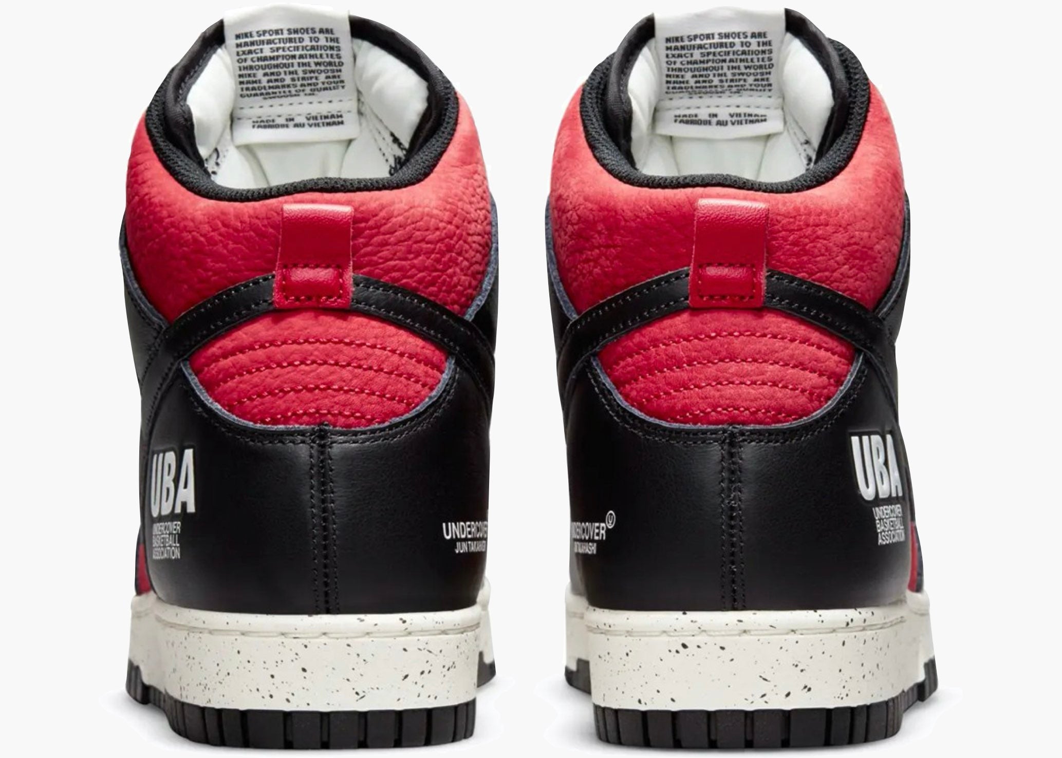 Nike Dunk High 1985 Undercover UBA