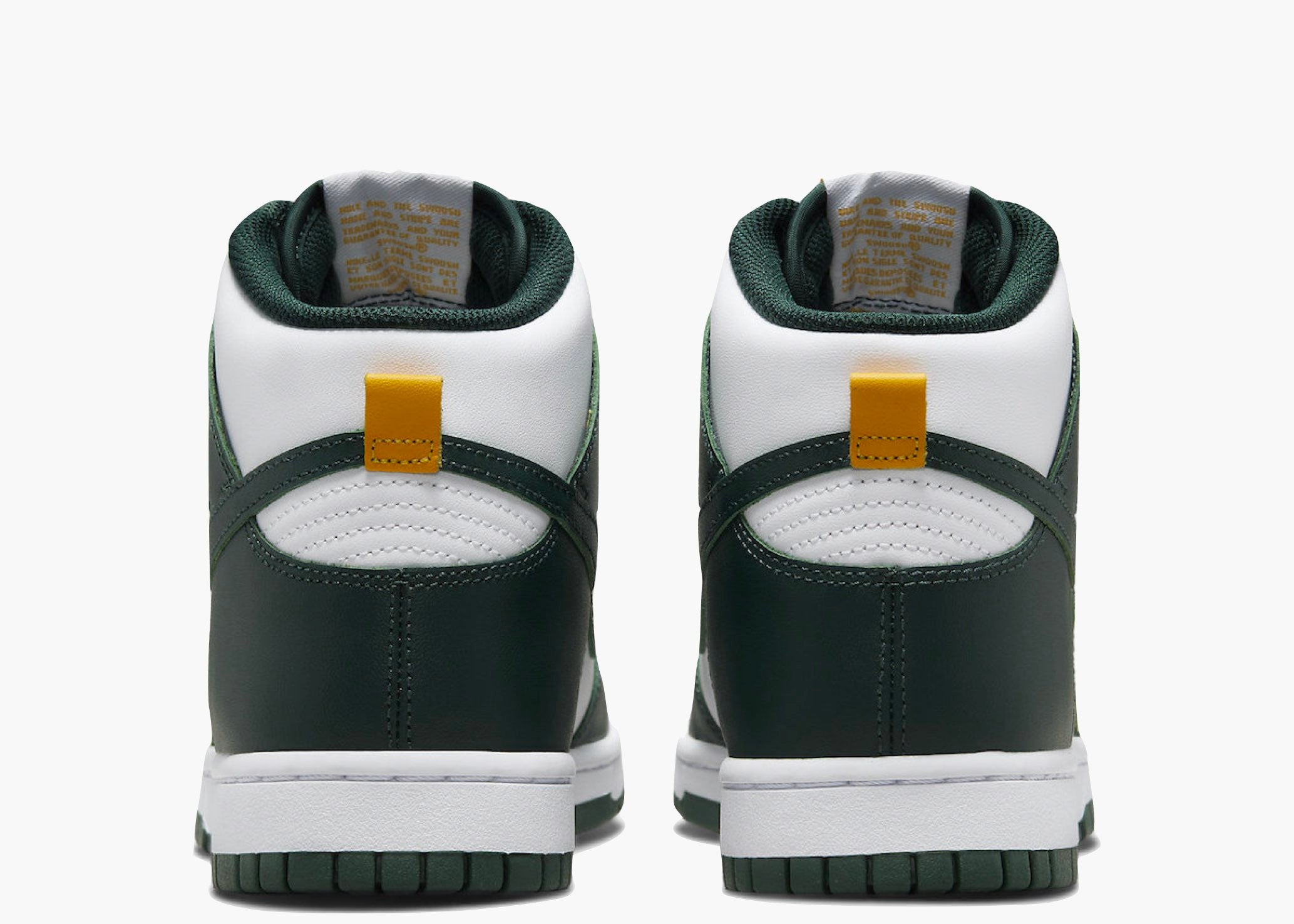 Nike Dunk High Australia (GS) Hype Clothinga Limited Edition