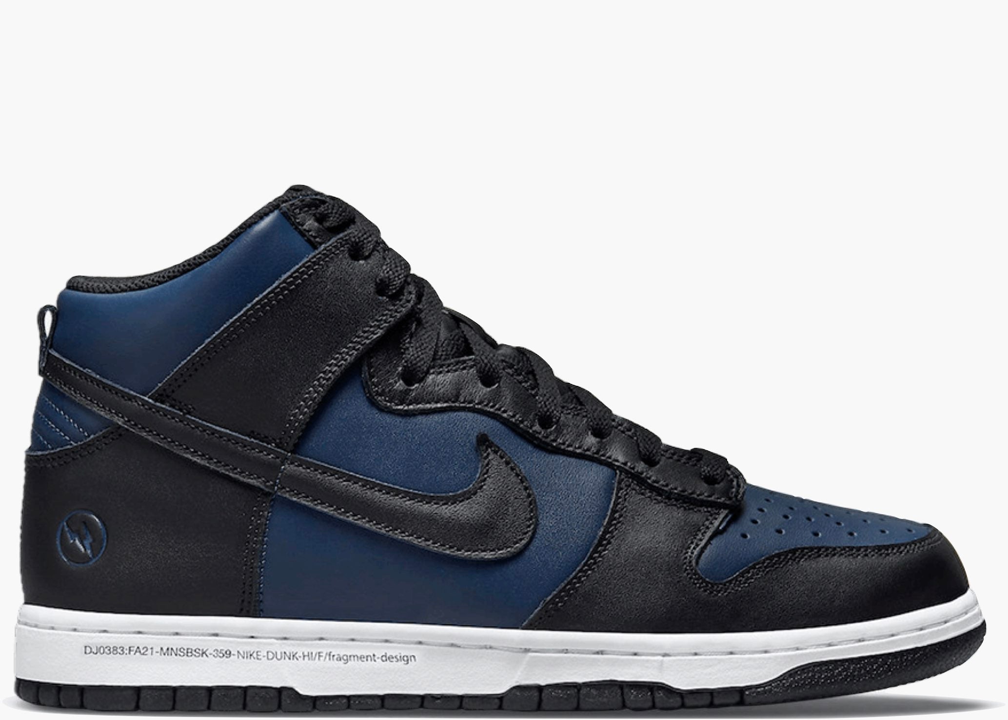Nike Dunk High Fragment Tokyo