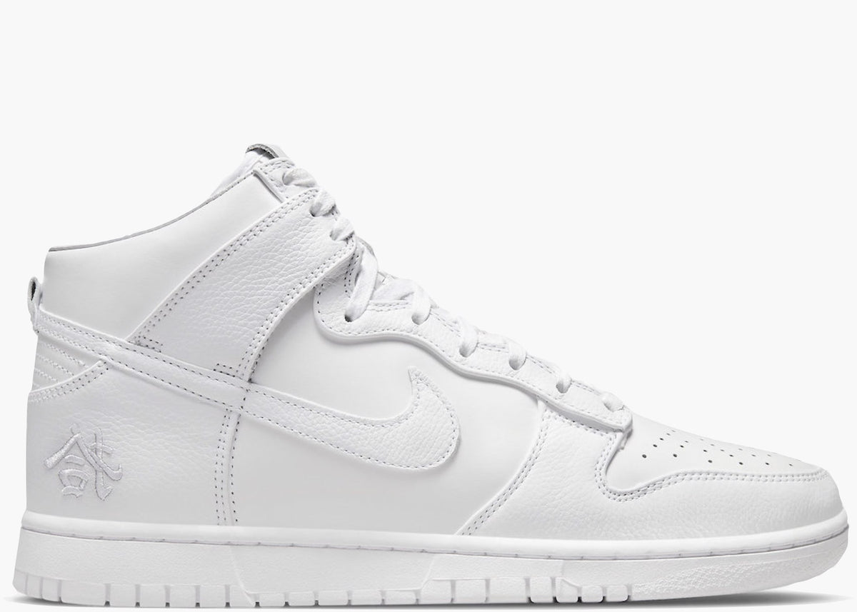 Nike Dunk High Pick Up Hype clothinga Limited edition