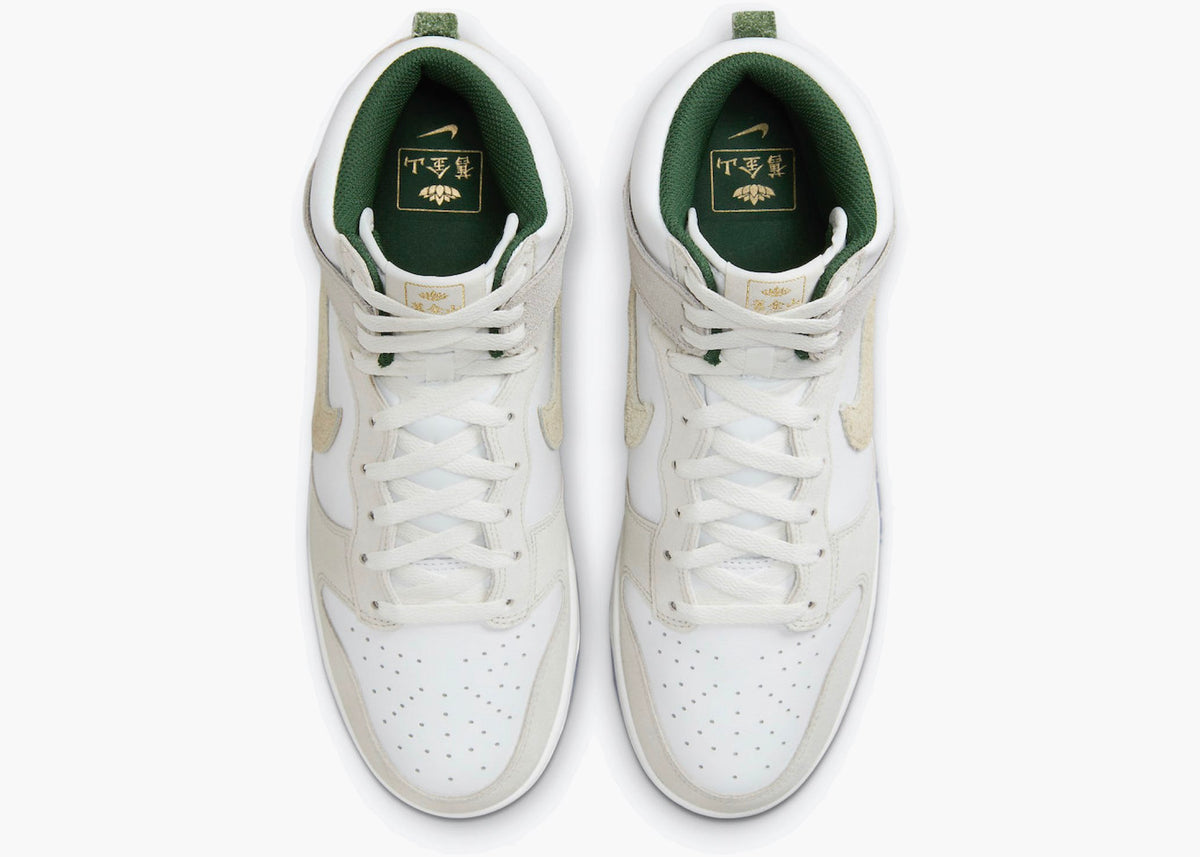 Nike Dunk High Premium San Francisco Chinatown Gold Mountain FD0776-100 Hype Clothinga Limited Edition