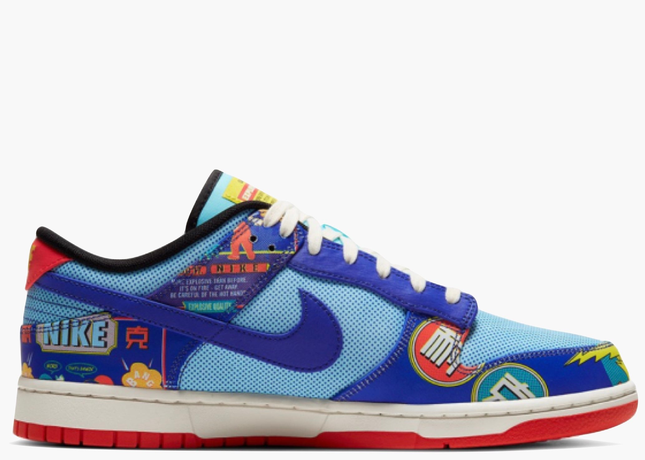 Nike Dunk Low Chinese New Year Firecracker 2021 DH0952-100 Hype Clothinga