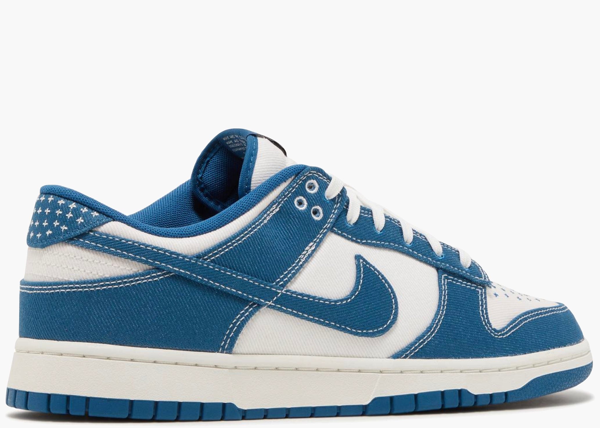Nike Dunk Low Industrial Blue Sashiko | Hype Clothinga