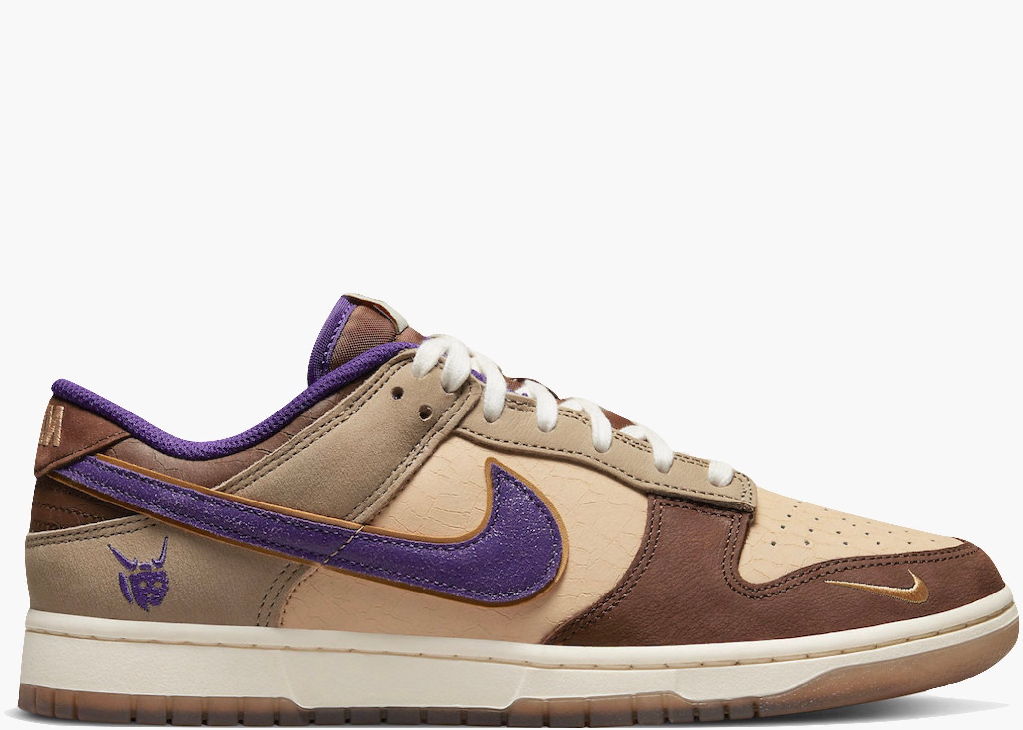 Nike Dunk Low Setsubun (2022) Hype Clothinga Limited Edition