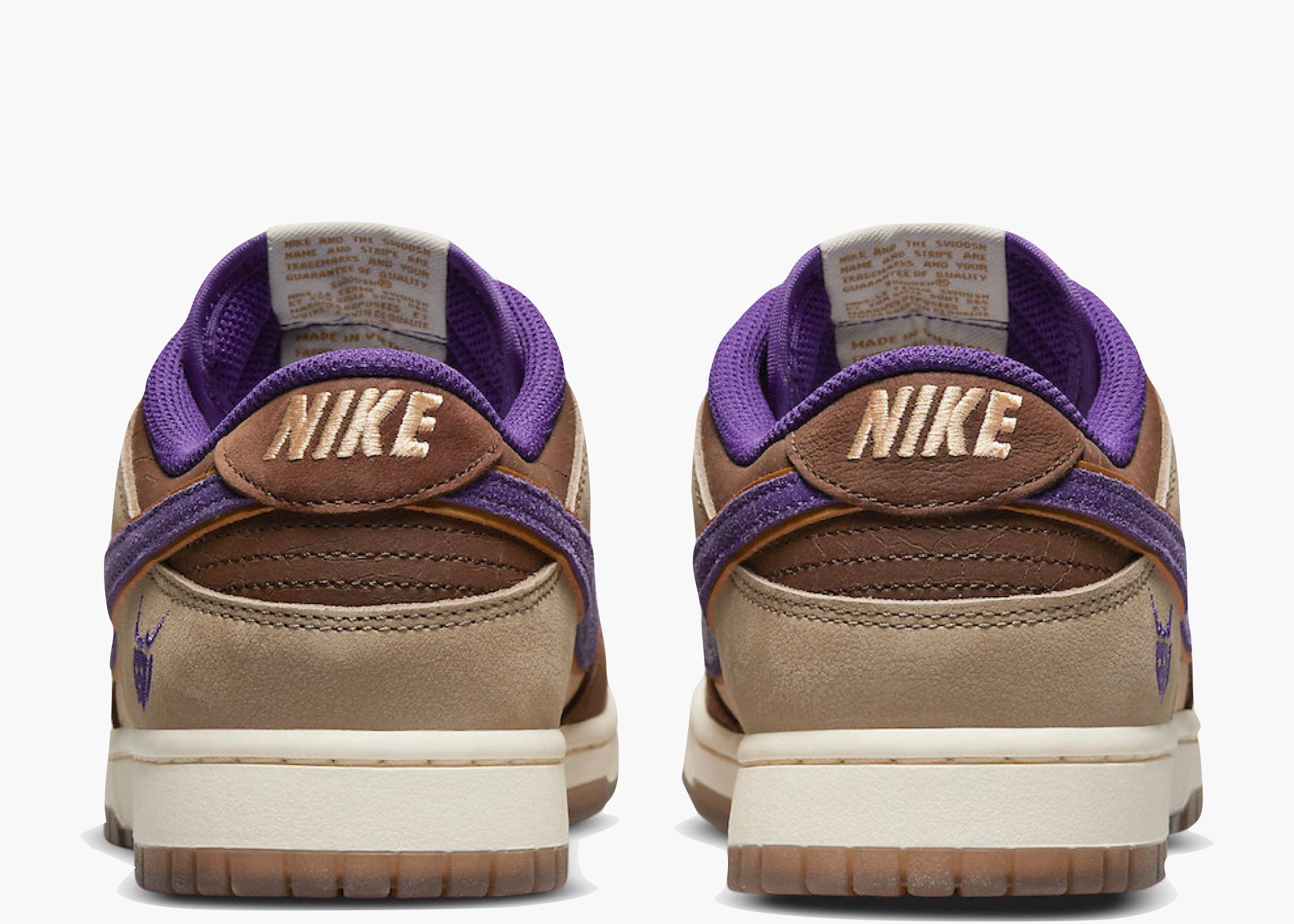 Nike Dunk Low Setsubun (2022) Hype Clothinga Limited Edition