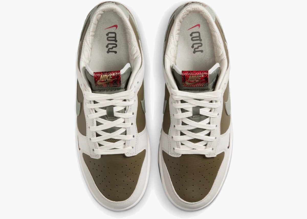 Nike Dunk Low Year of The Snake (2025) HV5980-231 Hype Clothinga Limited Edition