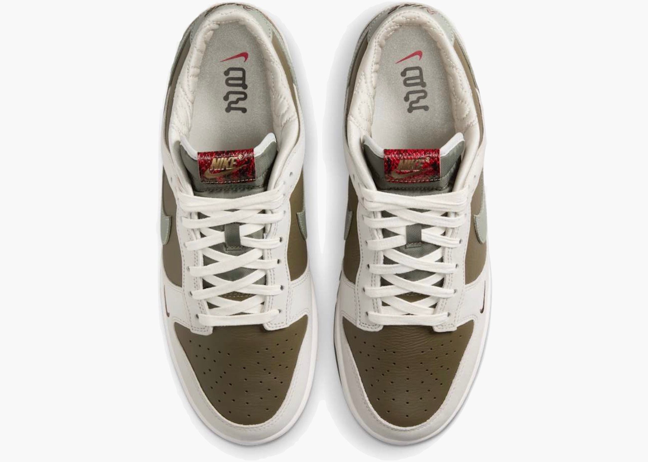 Nike Dunk Low Year of The Snake (2025) HV5980-231 Hype Clothinga Limited Edition