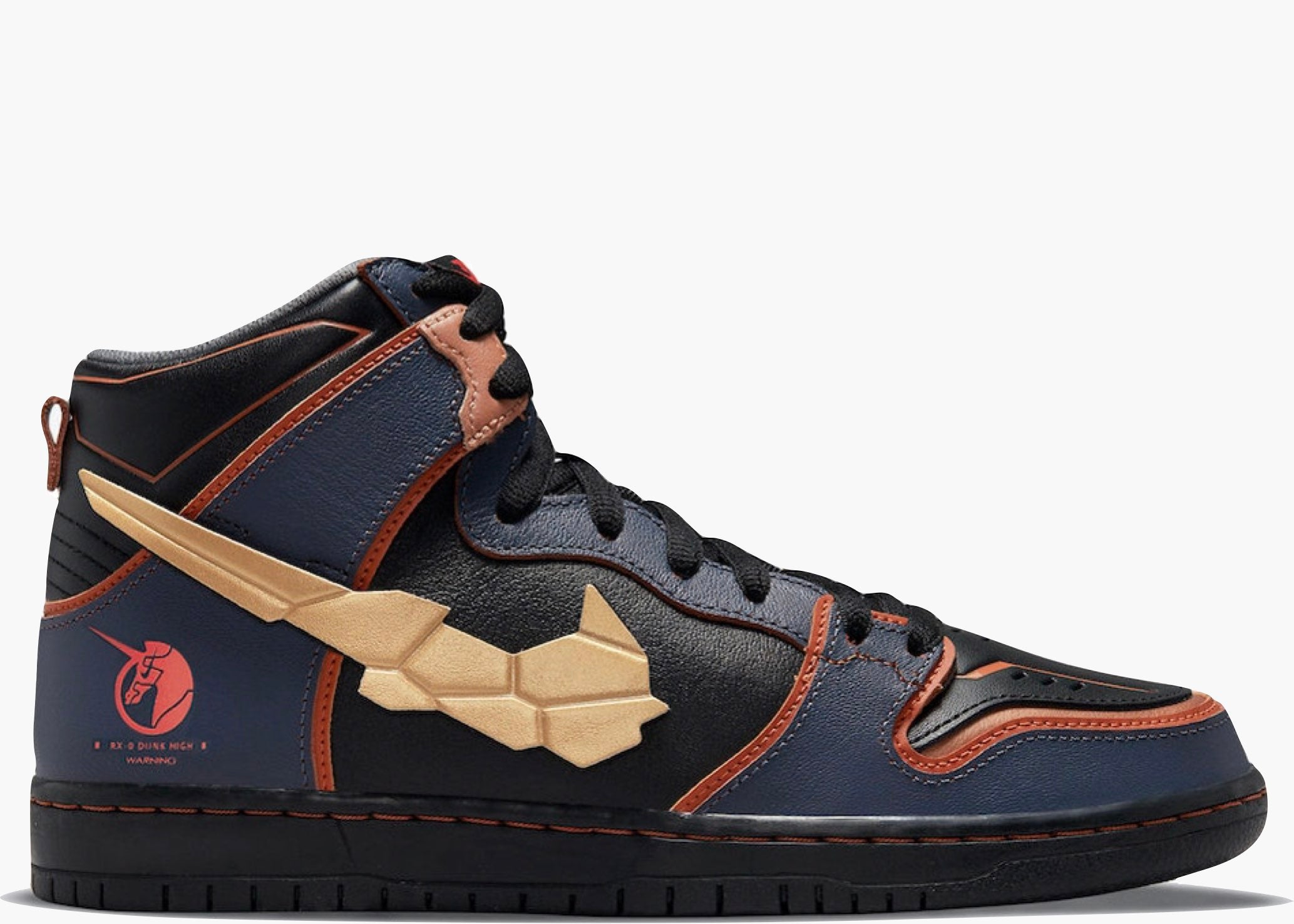 Nike Dunk SB High RX-0 Unicorn Gundam 02 Banshee