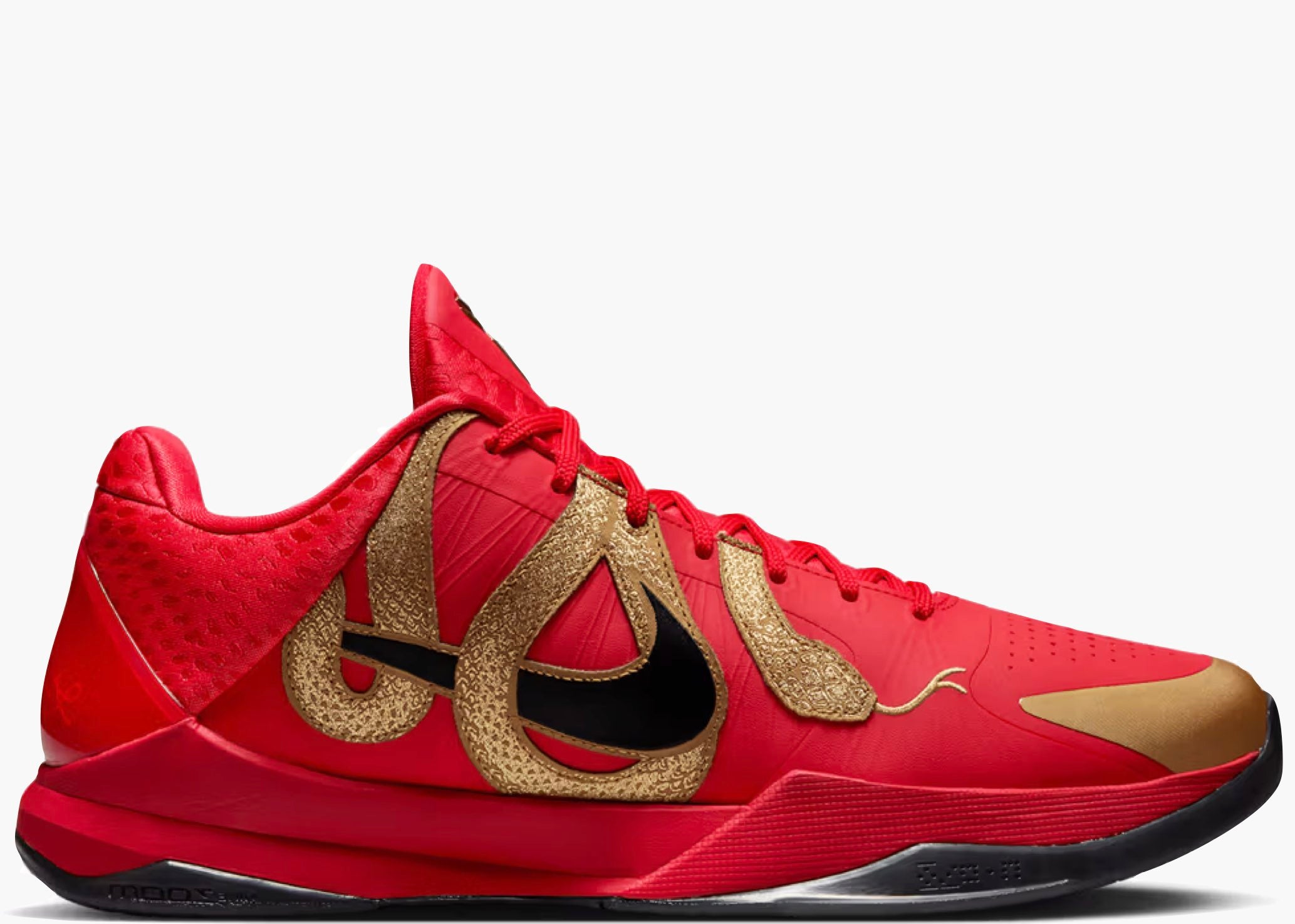 Nike Kobe 5 Protro Year of The Mamba University Red HF5182-600 Hype Clothinga Limited Edition