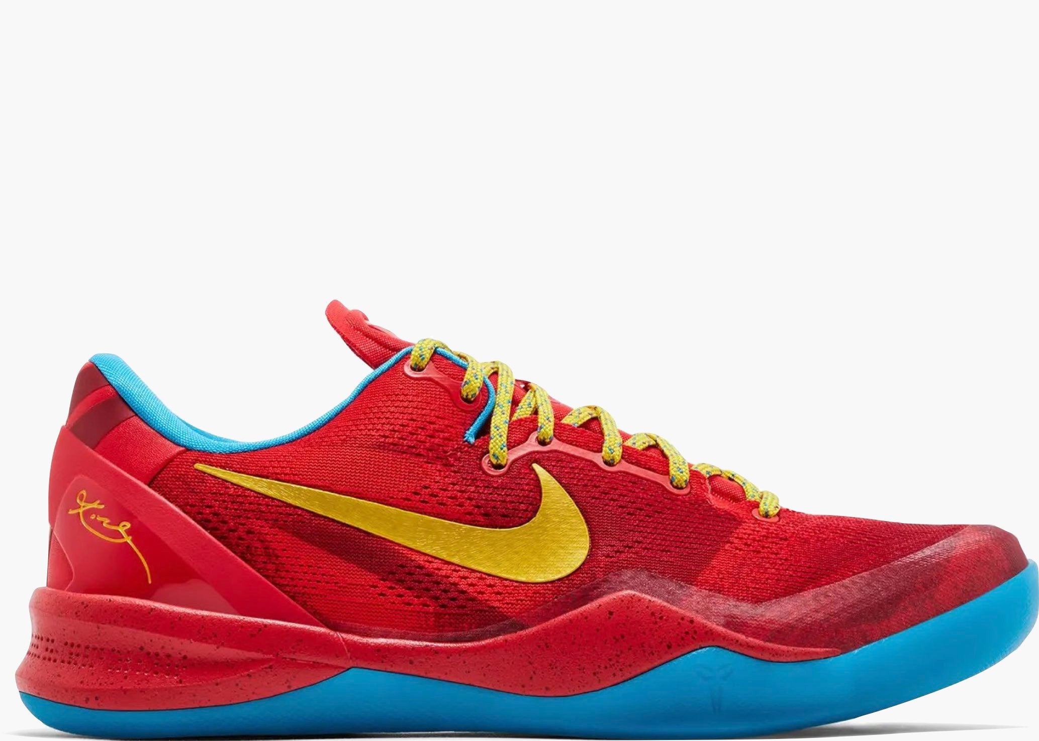 Nike Kobe VIII Protro Light Crimson Vivid Blue Bright Citron IM0594-600 Hype Clothinga Limited Edition 