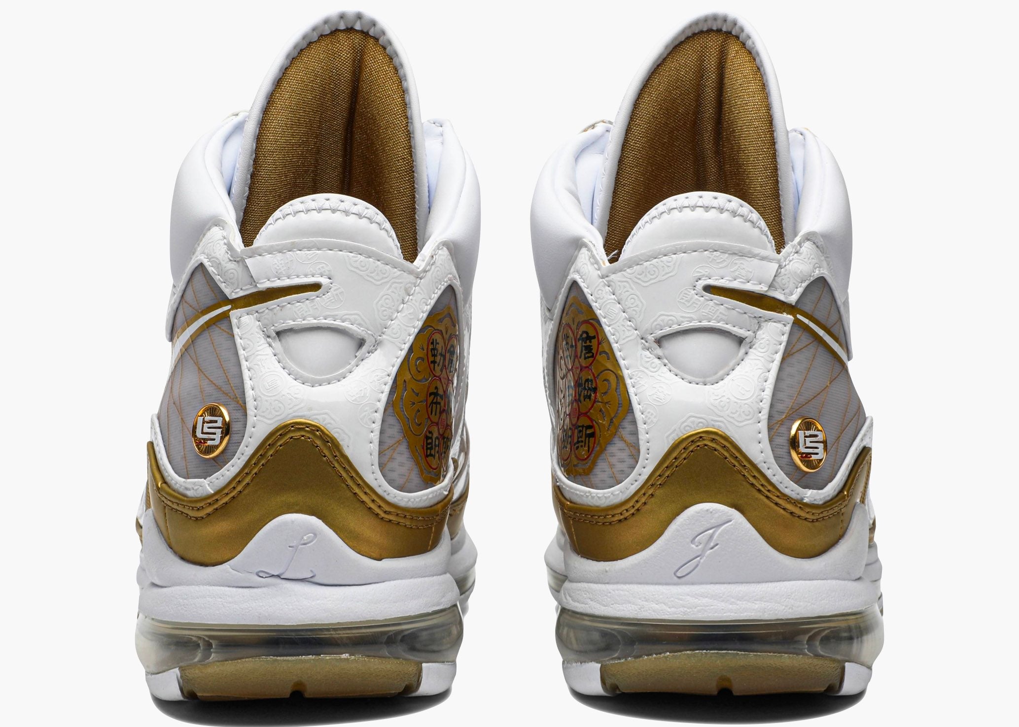 Nike Lebron 7 China Moon (2020) CU5646-100 Hype Clothinga