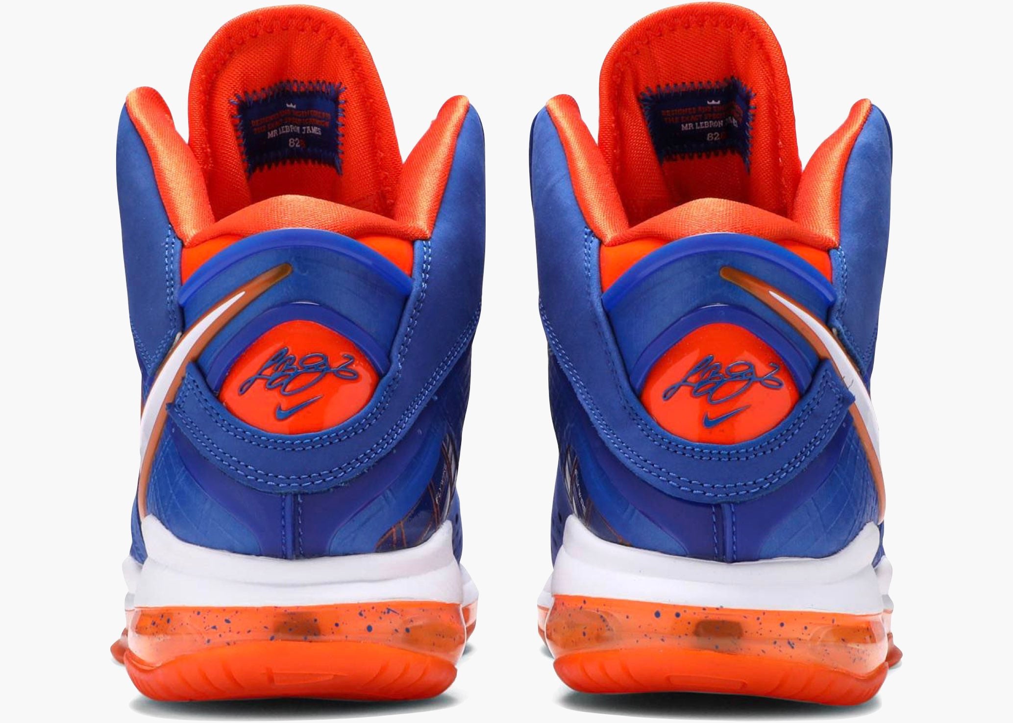 Nike Lebron 8 Hardwood Classic (2021) CV1750-400 Hype Clothinga