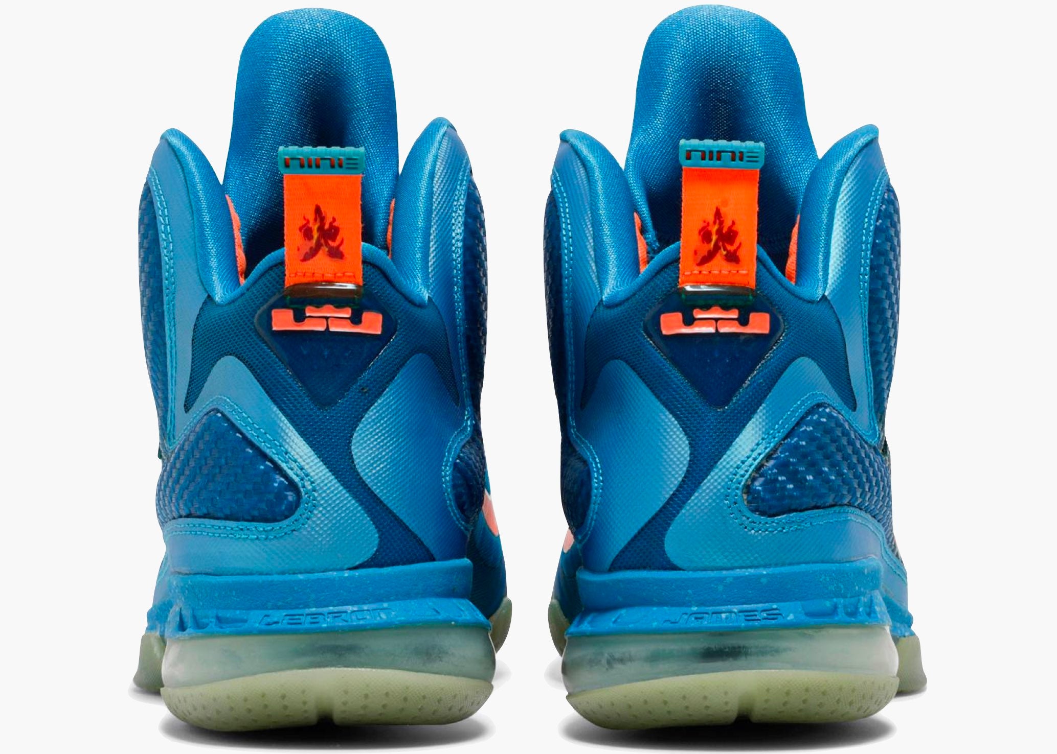 Nike Lebron 9 China 469764-800 Hype Clothinga