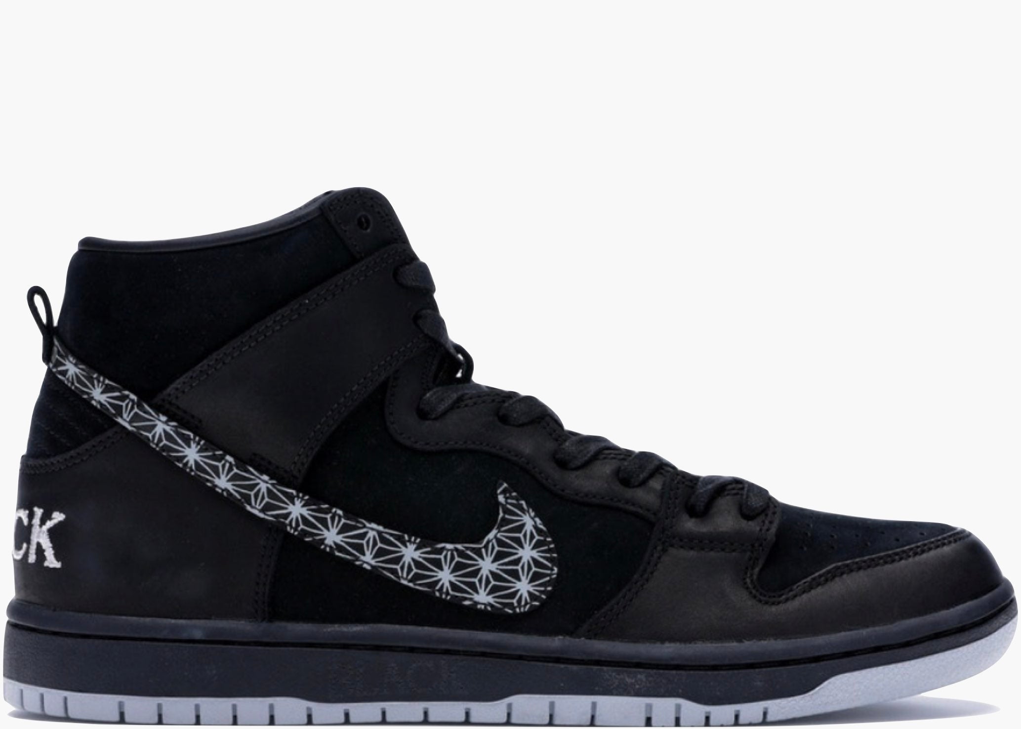 Nike SB Dunk High Black Bar AH9613-002 Hype Clothinga