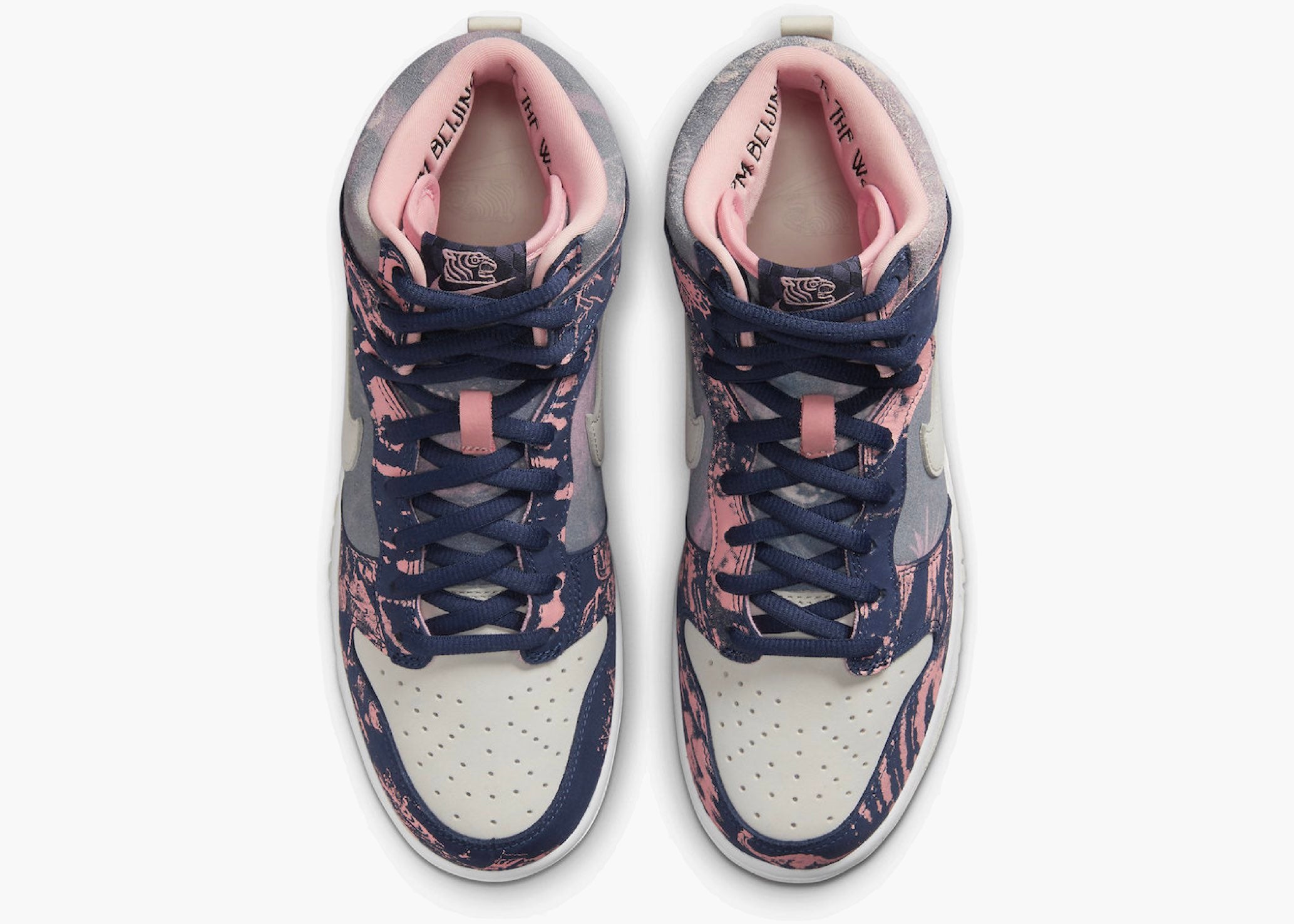 Nike SB Dunk High Soulgoods Pink  DR1415-900 Hype Clothinga Limited Edition