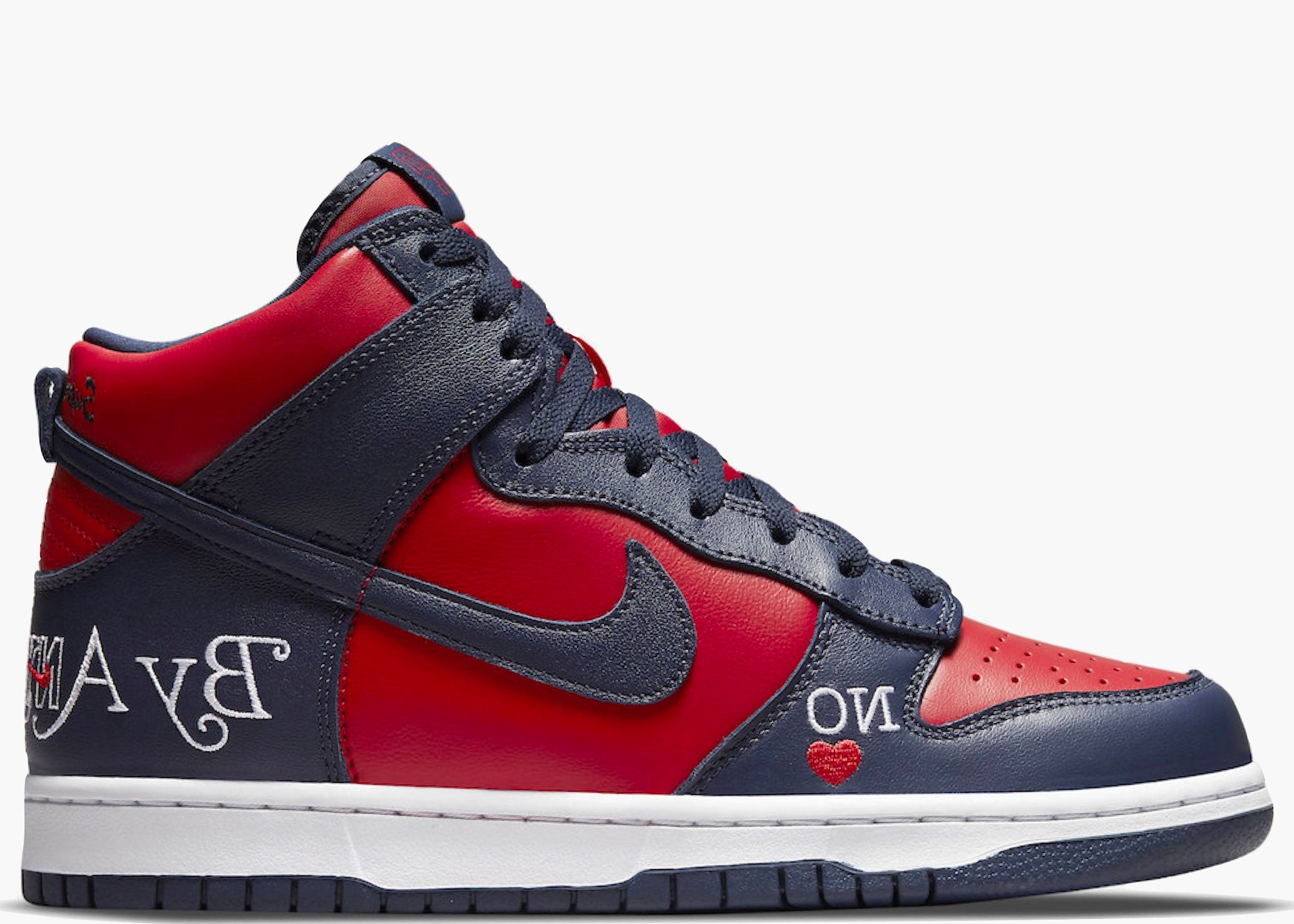 Nike SB Dunk High Supreme By Any Means Navy Hype Clothinga Limited Edition