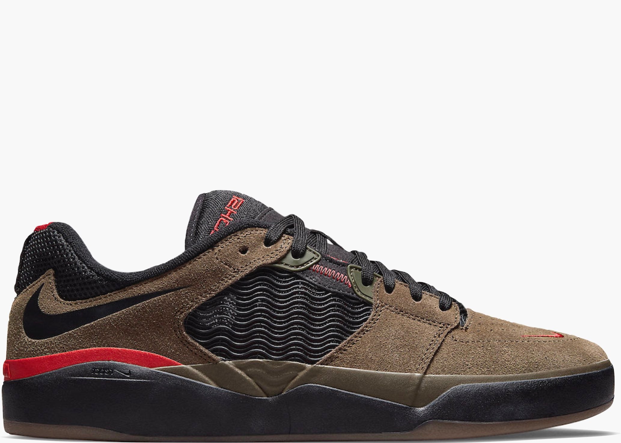 Nike SB Ishod Wair Light Olive Hype Clothinga Limited Edition