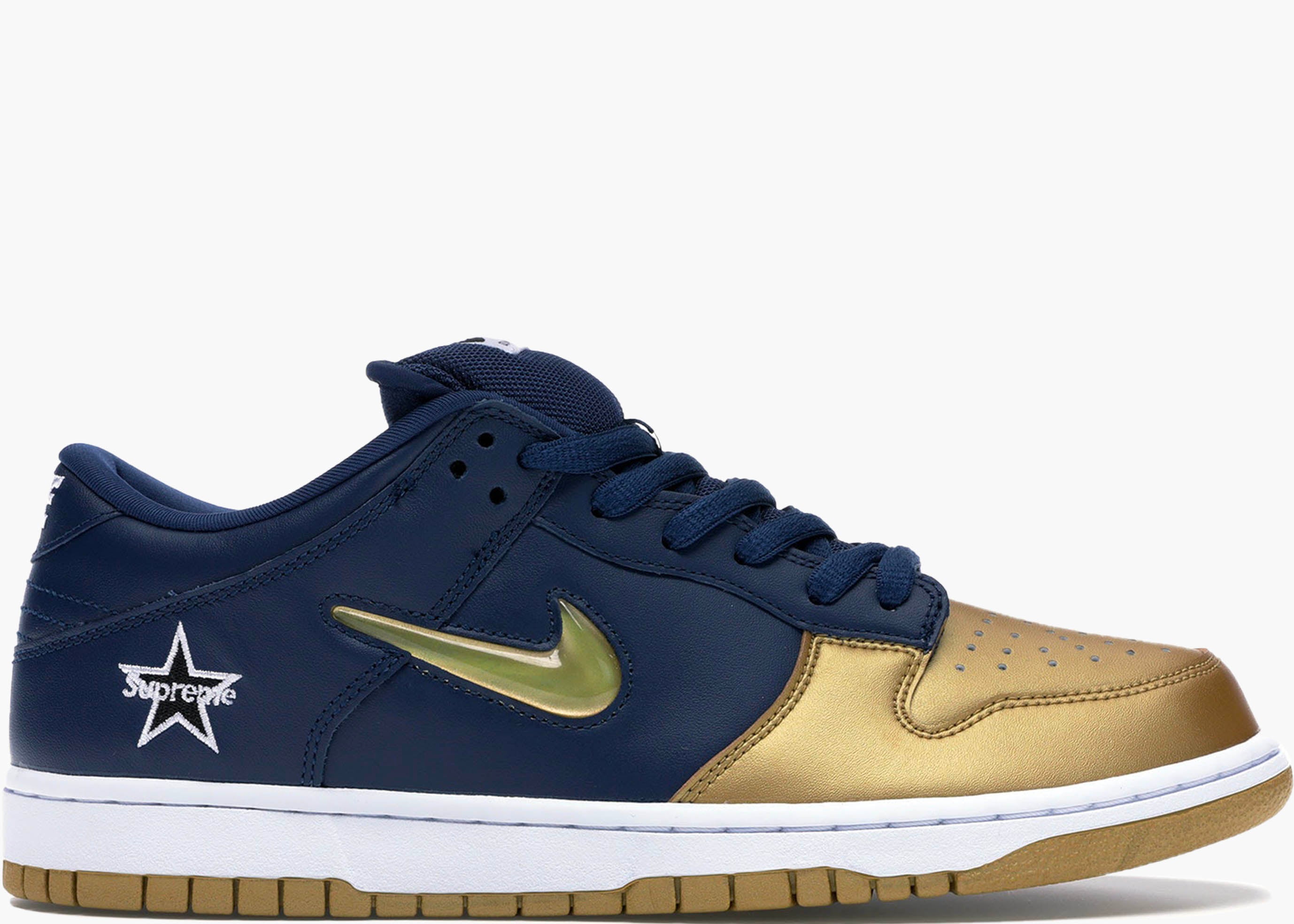Nike Sb Dunk Low Supreme Gold CK3480-700Hype Clothinga Limited Edition