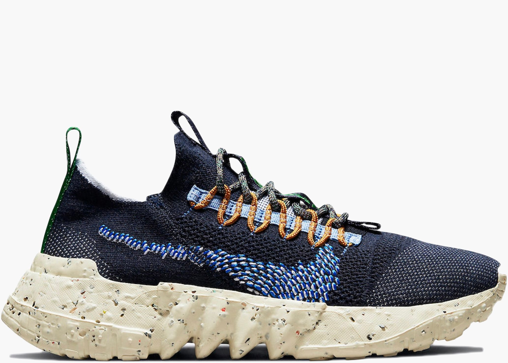 Nike Space Hippie 01 Obisidan
