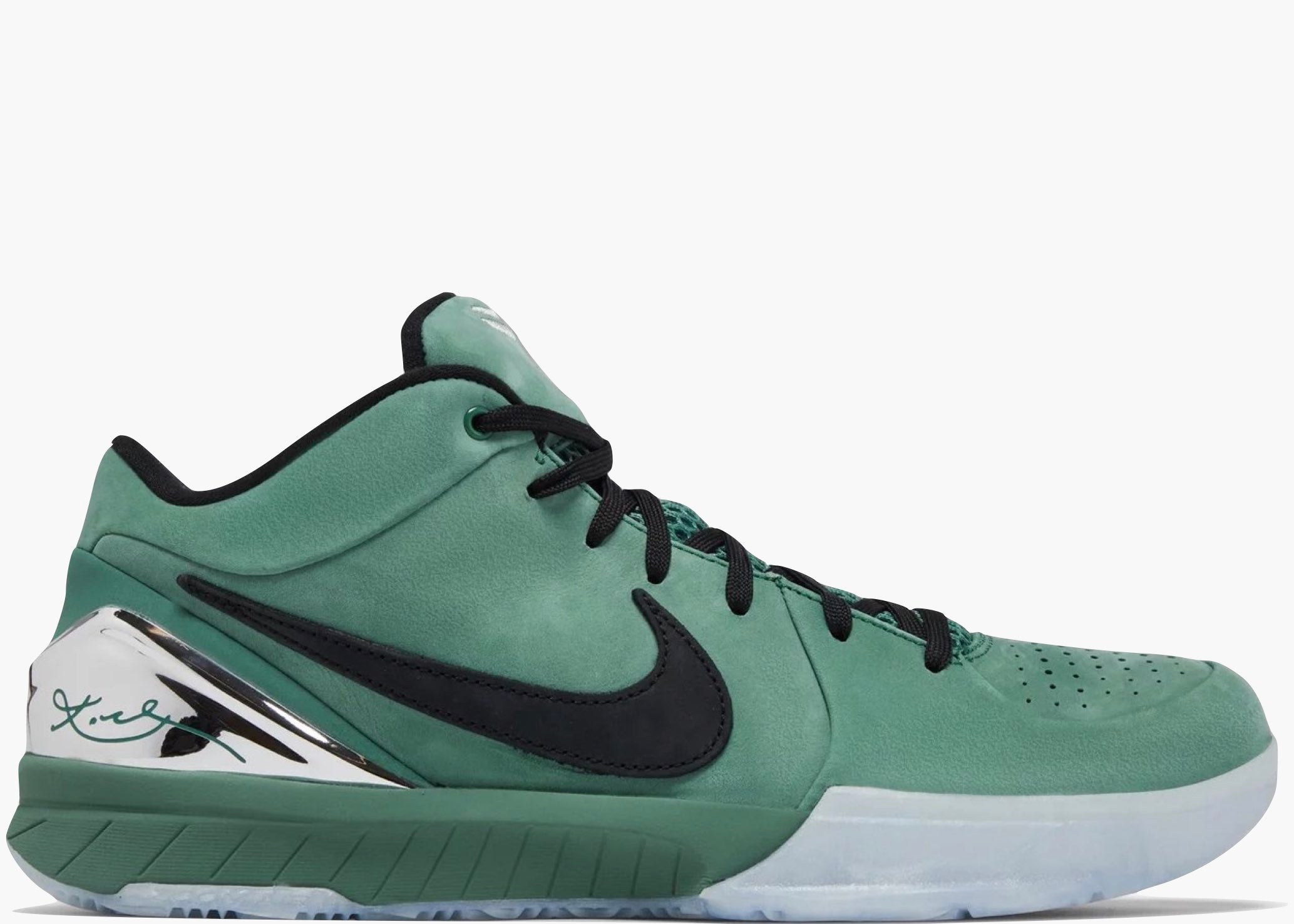 Nike Zoom Kobe 4 Protro Girl Dad  FQ3545-300 Hype Clothinga Limited Edition