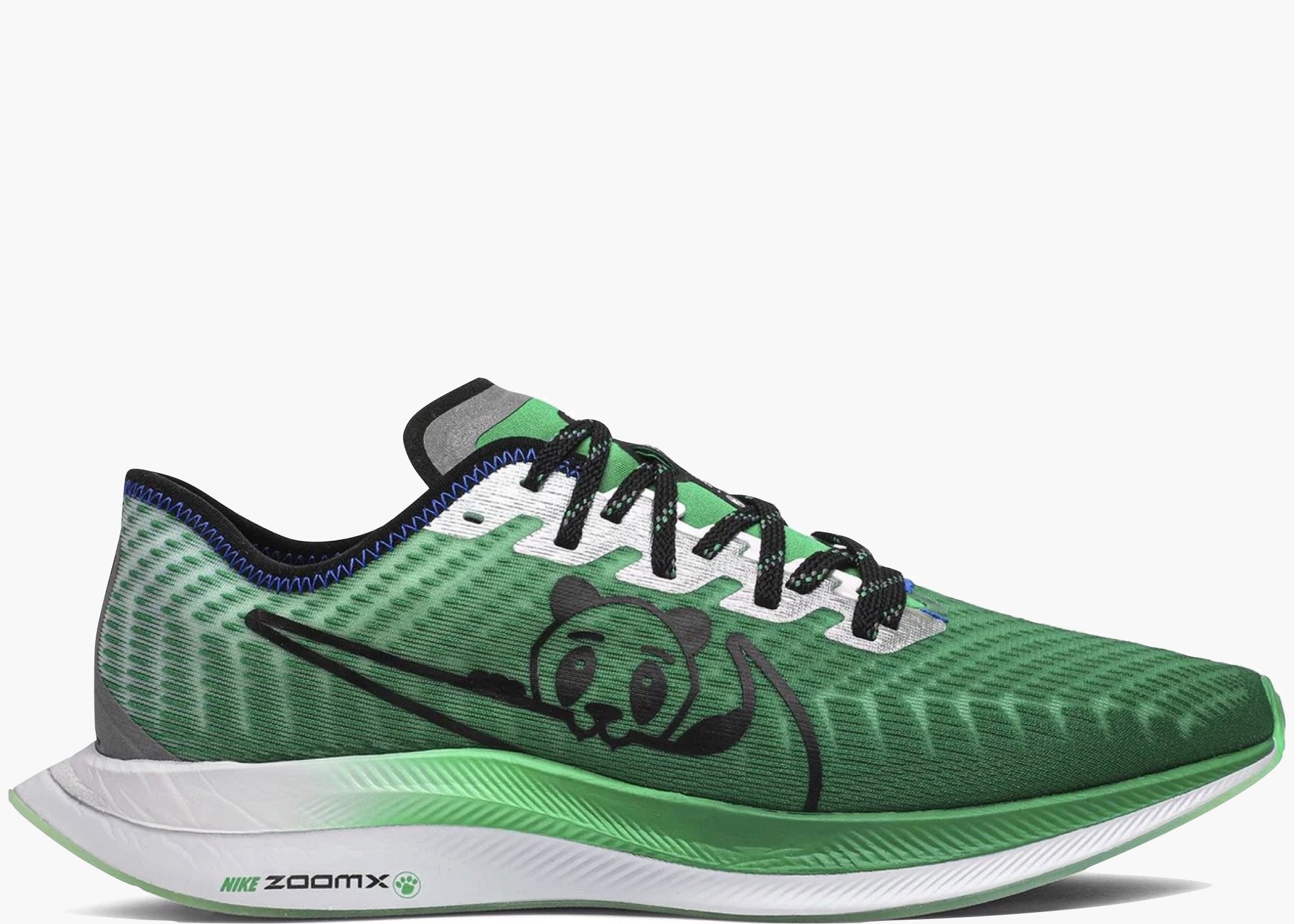 Nike Zoom Pegasus Turbo 2 Doernbecher (2019) CV8077-300 Hype Clothinga Limited Edition