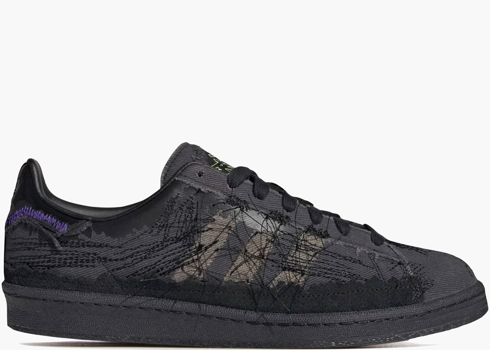 adidas Campus 80s Youth of Paris  GX8433 Hype Clothinga Limited Edition