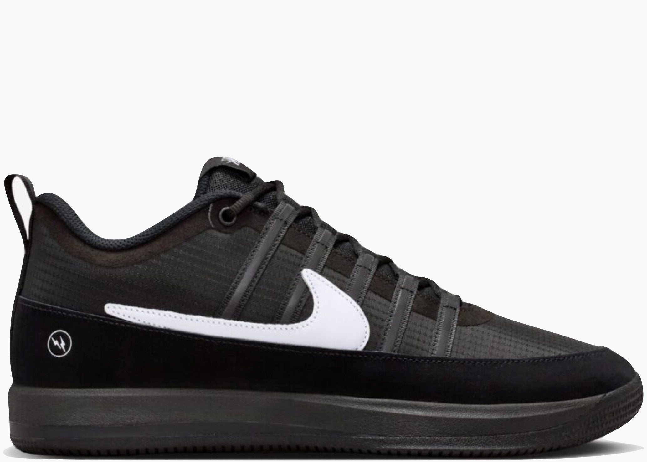 Nike Book 2 Fragment